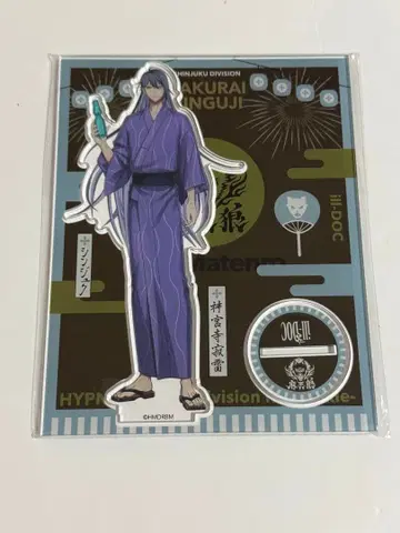 히프노시스 마이크 진구지 쟈쿠라이 아크릴 스탠드 8th 카페