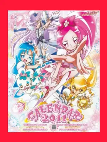 [ 새상품 2세트 2011년 하트캐치 프리큐어 달력 ]