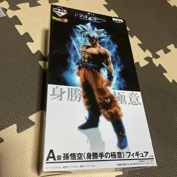 기원'개' 제일복권 드래곤볼 무의식의 극의 A상 피규어 손오공