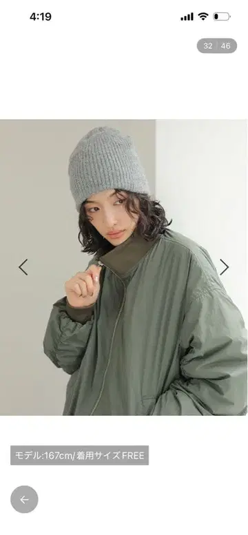 LEPSIM 라이트 충전솜 스탠드 블루종 렙심