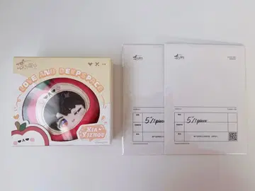 공식 정품 굿즈 마히루 마스코트 스마트폰 숄더