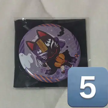 컴퍼스 할로윈 아마이로 캔뱃지 #컴퍼스 HW