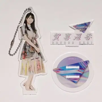 카키 하루카 아크릴 스탠드 키링 한여름 전국 투어 2021