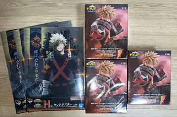 히로아카 바쿠고 카츠키 캇짱 피규어 프라이스 제일복권 클리어 포스터