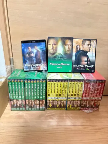 프리즈너 브레이크 전권 dvd Blu-ray