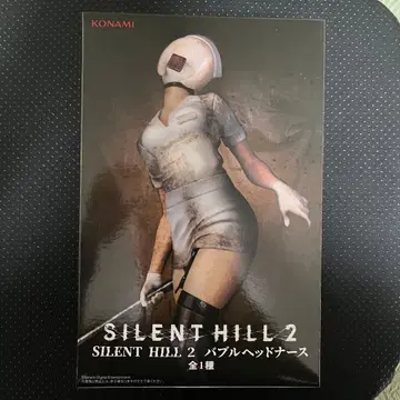 사일런트 힐 피규어