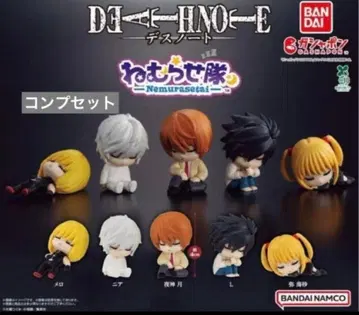 DEATH NOTE 네무라세타이 컴프 세트
