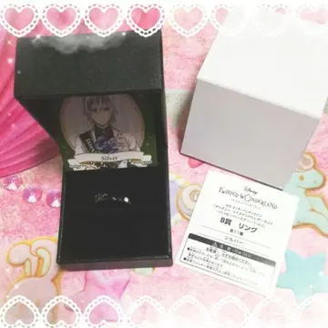 트위스티드 원더랜드 트위스테 복권 반지 반지 오메카시 실버