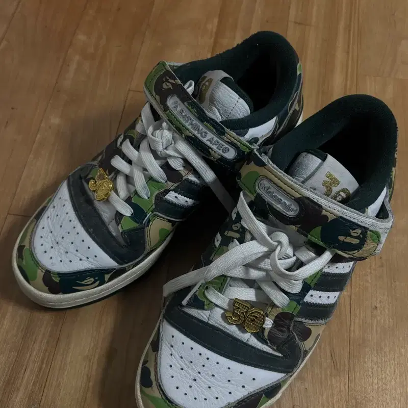 급처 아디다스 포럼 BAPE 카모 스니커즈 265 판매합니다