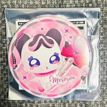 너와 아이돌 프리큐어 드림 스테이지 랜덤 캔뱃지 메로롱