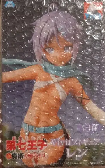 전생했더니 제7왕자였으므로, 마음대로 마술을 극하겠습니다 피규어 렌