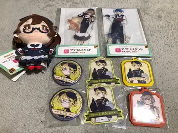 구스마 복권 하츠네 미쿠 2025 Autumn