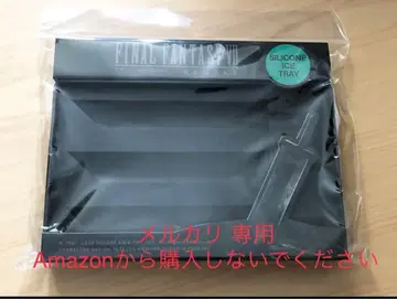 파이널 판타지 VII 실리콘 아이스트레이 버스터 소드