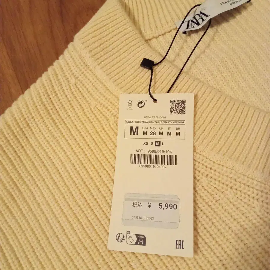 4번째 상품 이미지