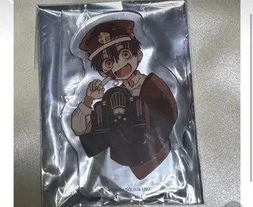 [ 새상품 ] 하나코 군 츠카사 아크릴 스탠드