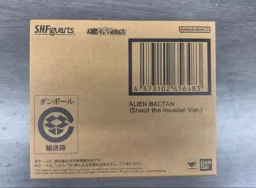 피규아트 발탄 성인 침략자를 쏘아라 ver. 중국판