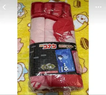 [ 새상품 ] 코난 아카이 담요