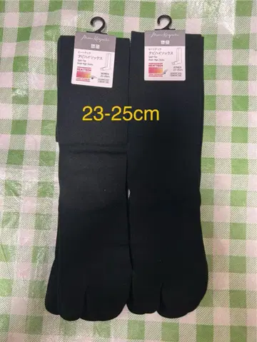 유니클로 마메쿠로구치 타비 하이삭스 블랙 2족 세트