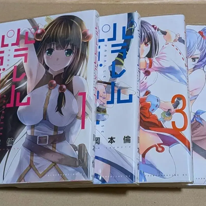 1번째 상품 이미지