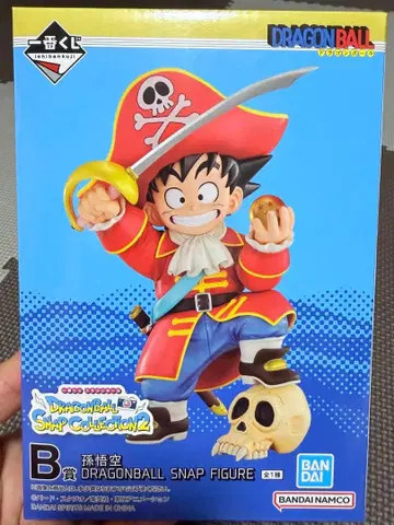 드래곤볼 스냅 피규어 2 손오공
