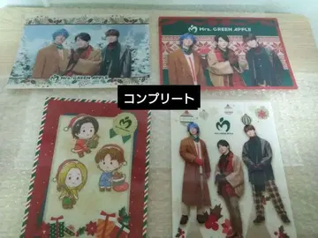 Mrs. GREEN APPLE 오리지널 비주얼 시트 컴프 4종 미세스