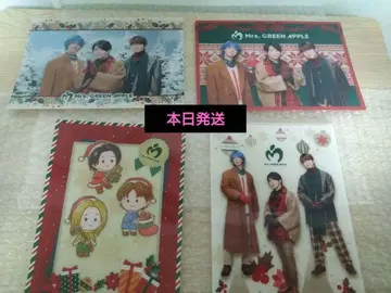 Mrs. GREEN APPLE 오리지널 비주얼 시트 컴프 4종 미세스