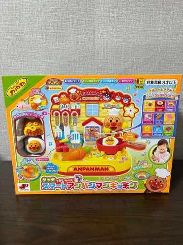 스마트 호빵맨 주방