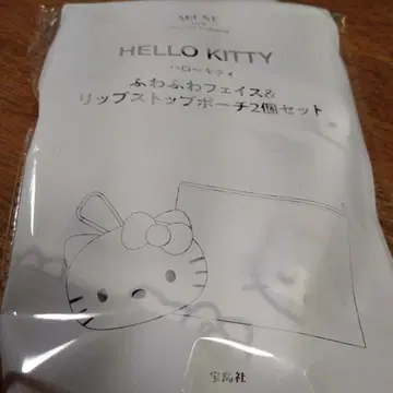 HELLO KITTY 파우치 세트 2개