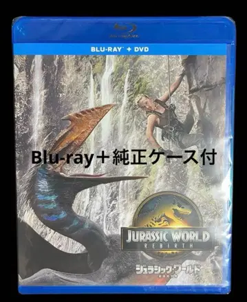 쥬라기 월드: 폴른 킹덤 Blu-ray 블루레이 + 정품 케이스 포함