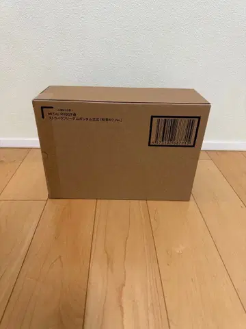 METAL ROBOT혼 스트라이크 프리덤 건담 이식 하츠네 미쿠 미개봉