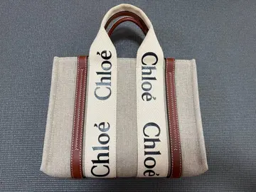 끌로에 토트백 베이지/브라운