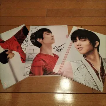 하뉴 유즈루 사인 포함 클리어 파일 3장 세트