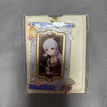 원신 공식 정품 카미사토 아야카 기프트 박스 설제봉춘 키링