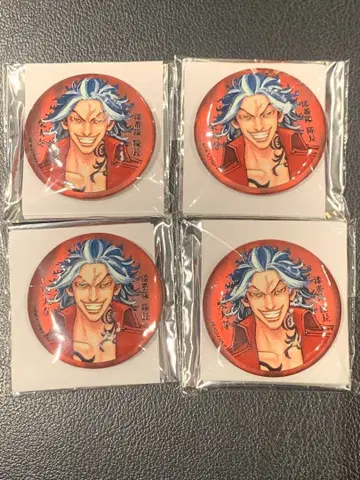 도리베 시바 타이쥬 캔뱃지