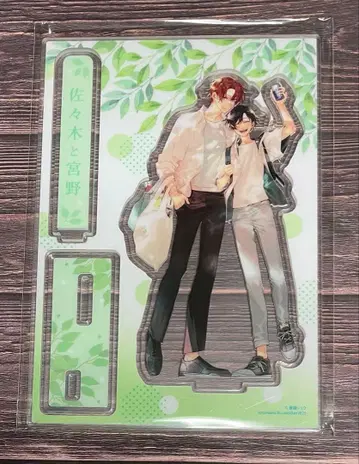 하루조노 쇼 [ 사사키와 미야노 ] 양면 아크릴 스탠드