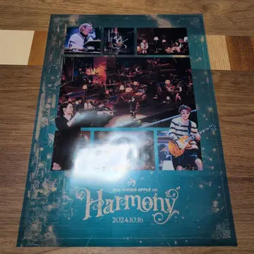 Mrs. GREEN APPLE Harmony 포스터