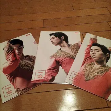 하뉴 유즈루 Ghana 콜라보 클리어 파일 3장 세트