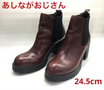 [ 키다리 아저씨 ] 사이드 고어 부츠 홍차 숏부츠 LL 24.5cm