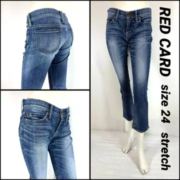 RED CARD 레드카드 앵클 기장 테이퍼드 스트레치 72cm