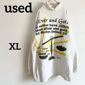 used 구제 의류 하이넥 트레이닝복 화이트 레트로 빈티지 코디 스포츠