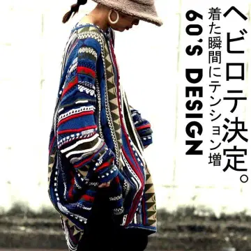 대특가 새상품급 안티카 긴팔 레트로 니트 스웨터 원피스 튜닉