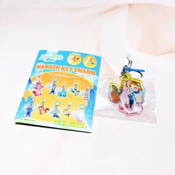 주토피아 시크릿 메지루시 참 시크릿