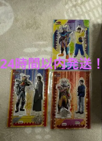 가면라이더 가브 길티 파르페 아크릴 스탠드 3개 세트