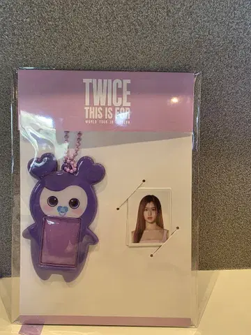 TWICE THIS IS FOR ID 포토홀더 사나