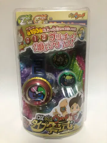 [ 미개봉 새상품 ] DX 요괴워치 타입 제로시키