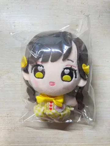 iLiFE! 후쿠마루 우사 봉제 인형