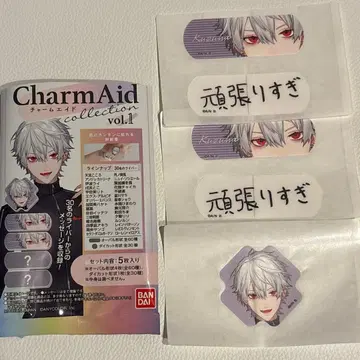 쿠츠하 니지산지 반창고 참에이드