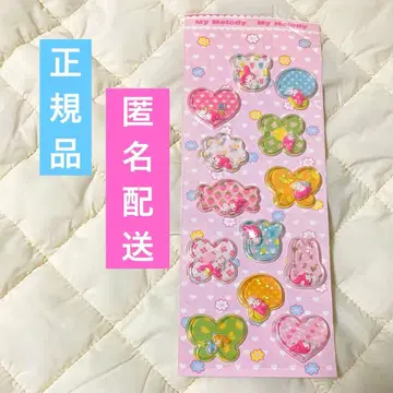 [정품] 마이멜로디 바스락 씰 산리오 2004년 제조 마이멜로디