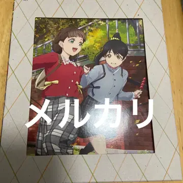 러브 라이브 슈퍼스타 3기 bd 5권