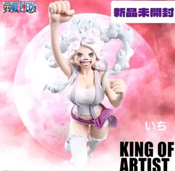 원피스 KING OF ARTIST 주얼리 보니 피규어